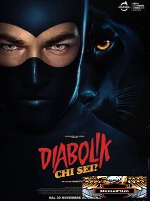 Diabolik chi sei? 2023