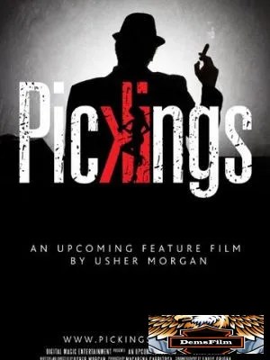 Pickings 2018