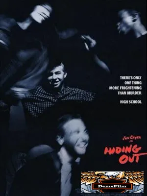 Игра в прятки 1987