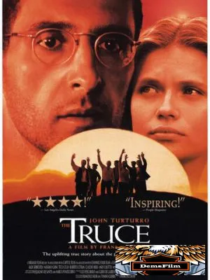 Перемирие 1997