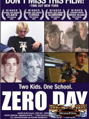 Нулевой день 2002