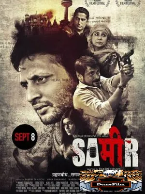 Sameer 2017