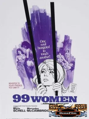 99 женщин 1969