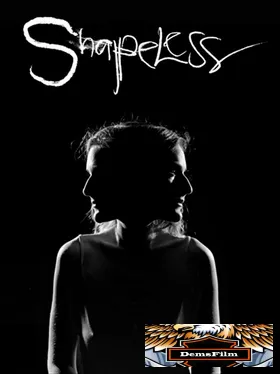 Shapeless 2021