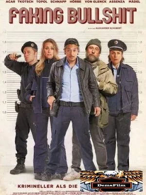 Полный бред - криминальнее некуда! 2020