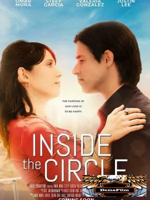 Inside the Circle 2021