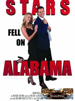 Stars Fell on Alabama 2021