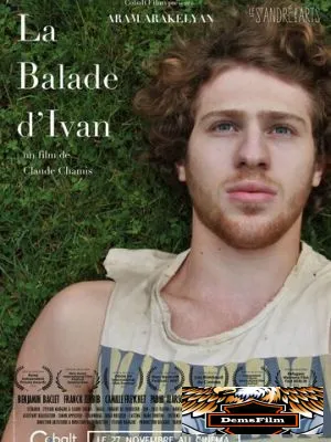 La balade d'Ivan 2018