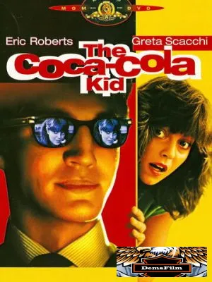 Парень из фирмы «Кока-Кола» 1985