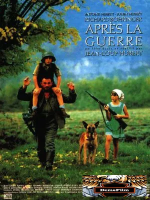 После войны 1989