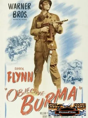 Цель – Бирма 1945