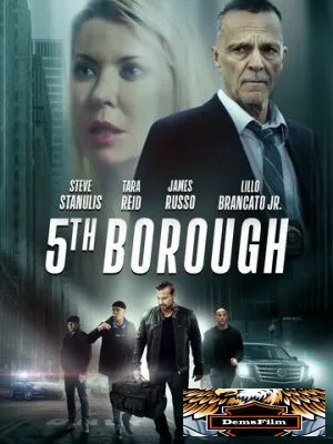 5th Borough 2020