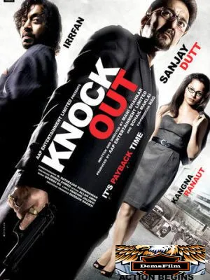 Телефонная будка 2010