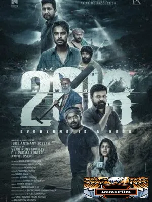 2018 2023