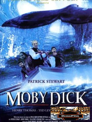 Моби Дик 1998