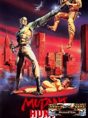 Охота на мутантов 1987