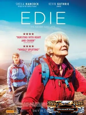 Edie 2017