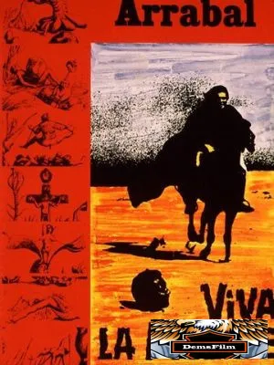 Да здравствует смерть 1971