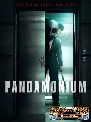 Pandamonium 2020