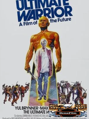 Последний воин 1975