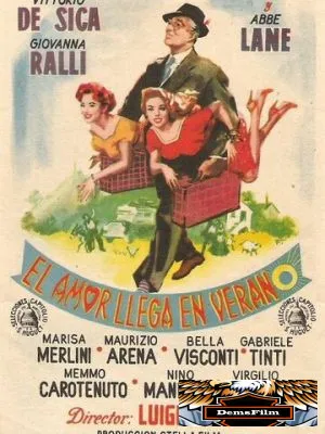 Время отпусков 1956