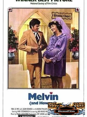 Мелвин и Говард 1980