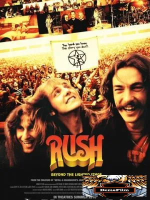 Rush: За кулисами 2010