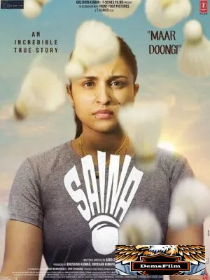 Saina 2021