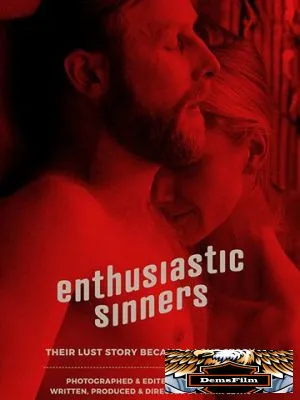 Enthusiastic Sinners 2017