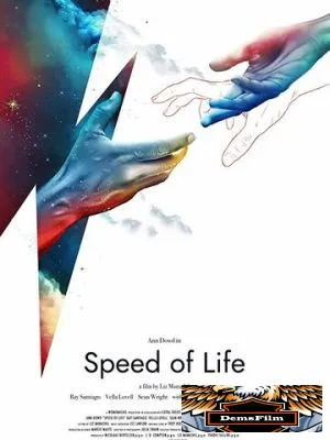 Speed of Life 2019
