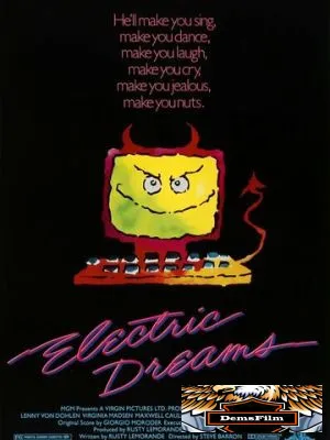 Электрические грёзы 1984