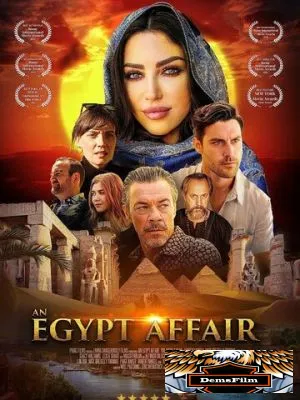 An Egypt Affair 2023