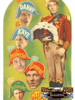 Ревизор 1949