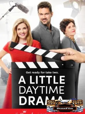 Типичный дневной сериал 2021