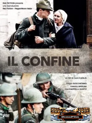 Il confine 2018