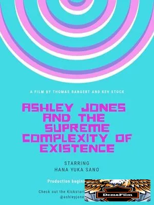 Ashley Jones Is Perfectly Normal 2021