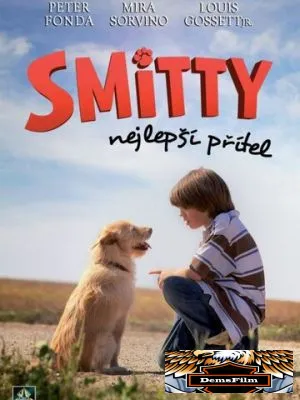 Смитти 2012