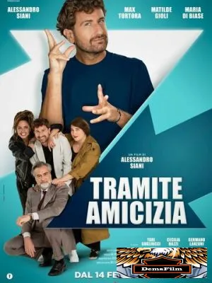 Tramite amicizia 2023