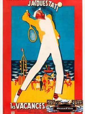 Каникулы господина Юло 1953