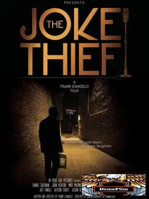 The Joke Thief 2018