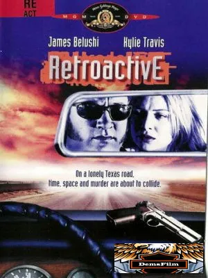 Провал во времени 1997