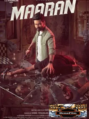 Maaran 2022
