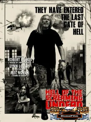 Hell of the Screaming Undead 2021