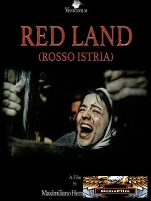 Red Land 2018