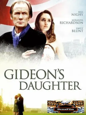 Дочь Гидеона 2005