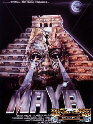 Майя 1989