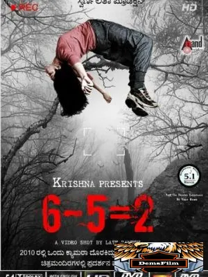 6-5=2 2013