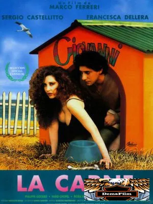 Плоть 1991