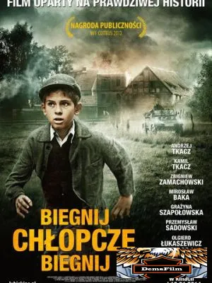 Беги, мальчик, беги 2013