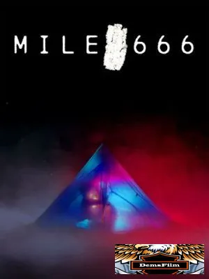 Mile 666 2025